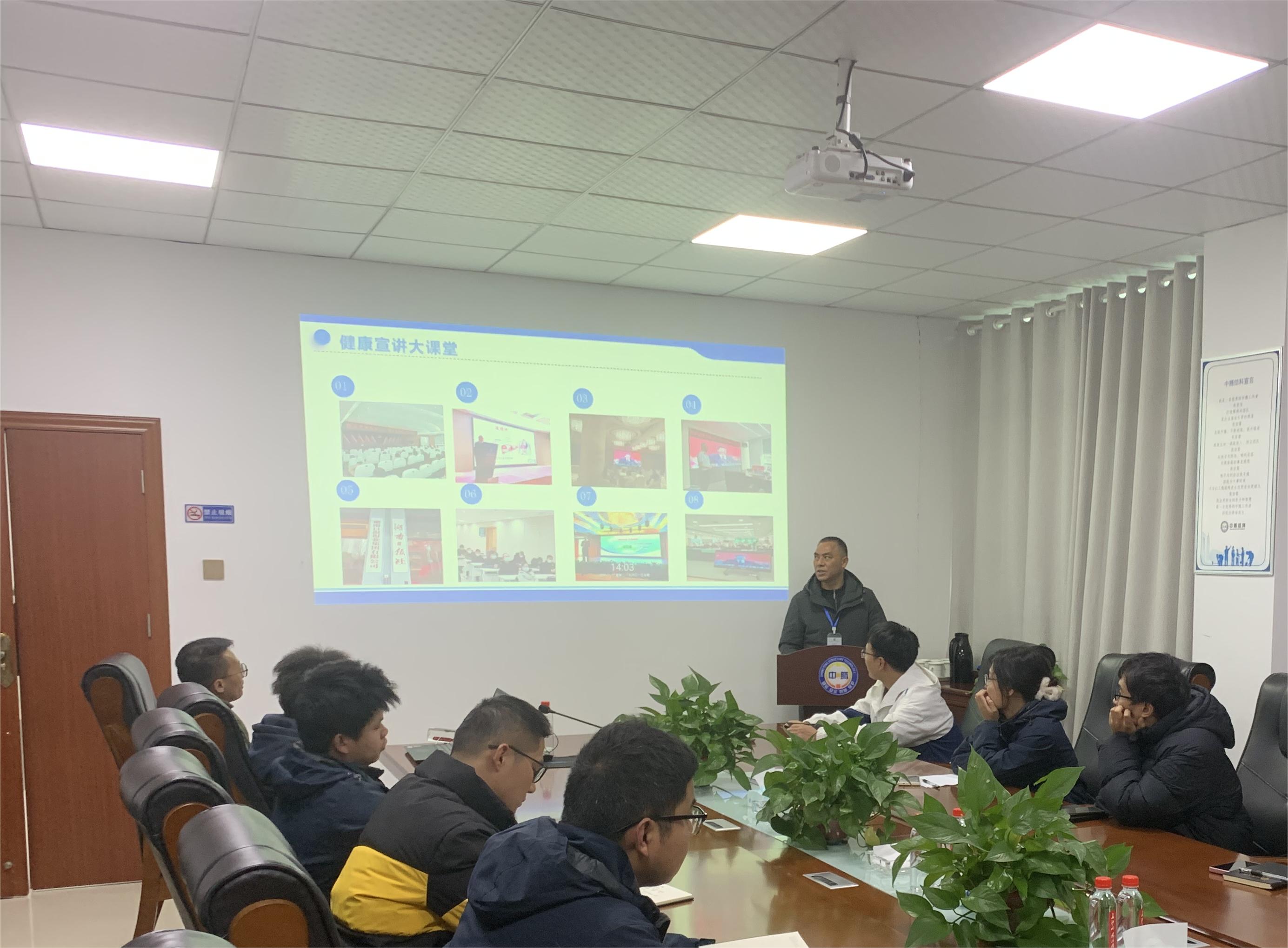 健康作息，勤勉鍛煉，對職業(yè)病say no！